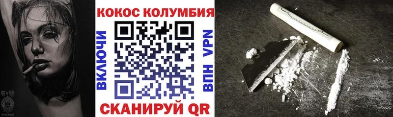 Купить Строитель Кетамин  СК  МЕФ  Канабис  Гашиш 