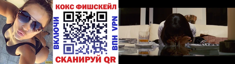 КОКАИН Боливия  дарнет шоп  Строитель 