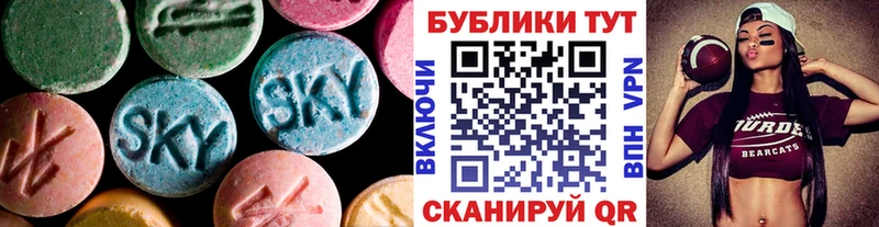 Ecstasy Punisher Строитель