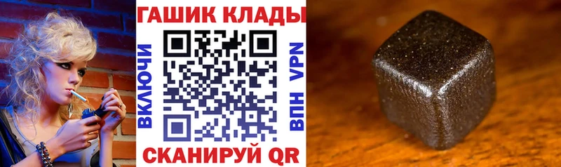 ГАШ Premium  Строитель 