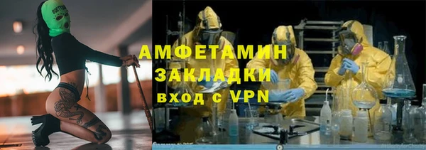 экстази Аркадак