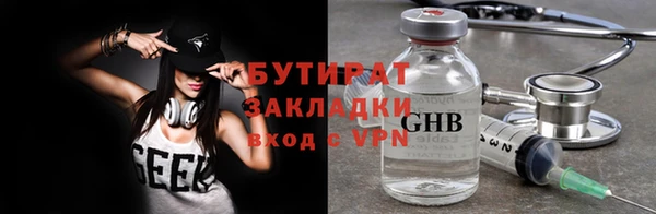 экстази Аркадак
