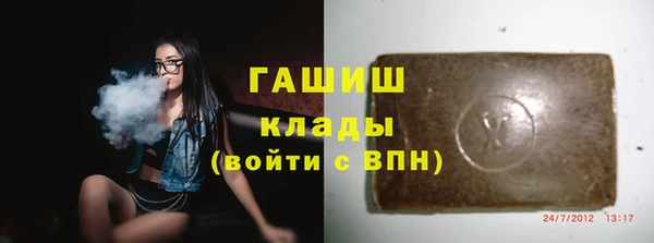 экстази Аркадак