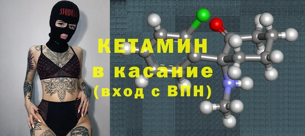 экстази Аркадак