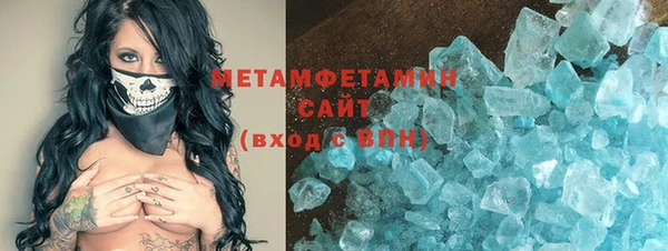 экстази Аркадак