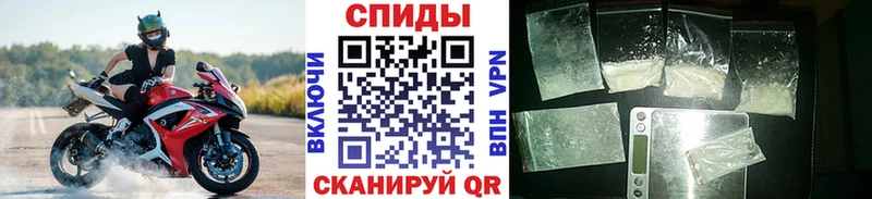 МЕТАМФЕТАМИН Methamphetamine Строитель